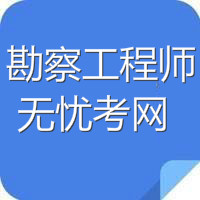 2026�꿱����ƹ���ʦ���Դ�